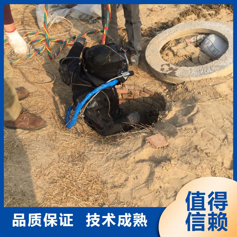 污水厂水下安装维修-要点专业团队