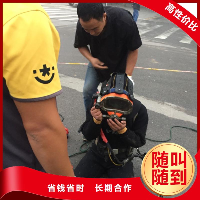 水下桥桩植筋加固-附近就有施工队好评度高