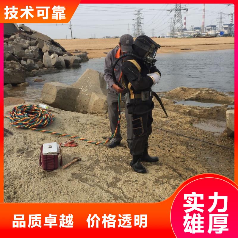 水下管道气囊封堵-附近公司质优价廉