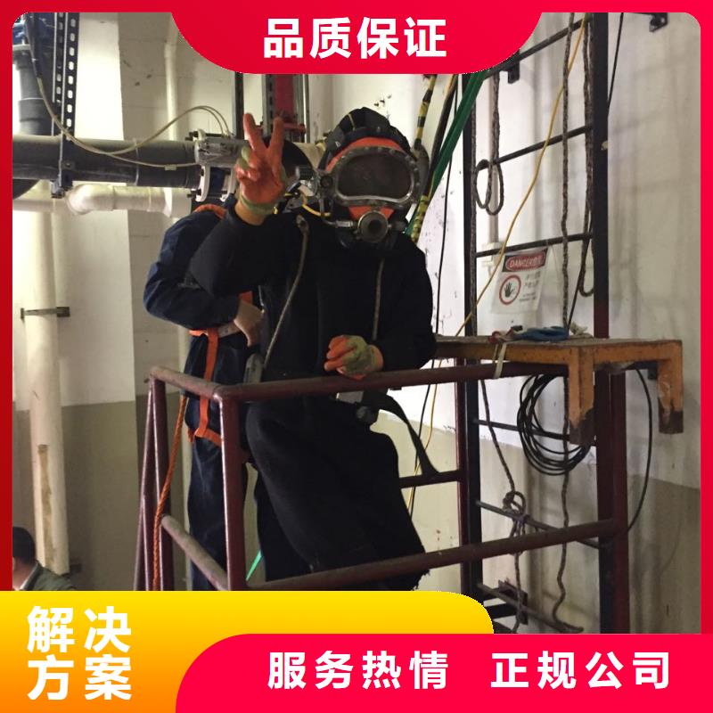 水库大坝堵漏维修-达到预期效果实力雄厚