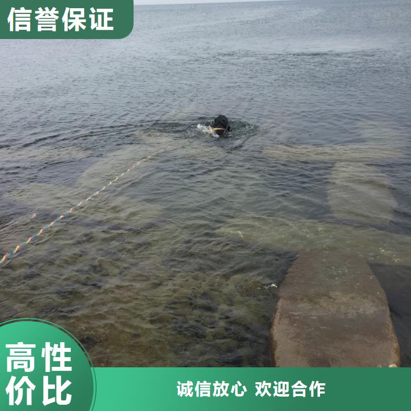 水下砌墙封堵公司-稳扎稳打24小时为您服务