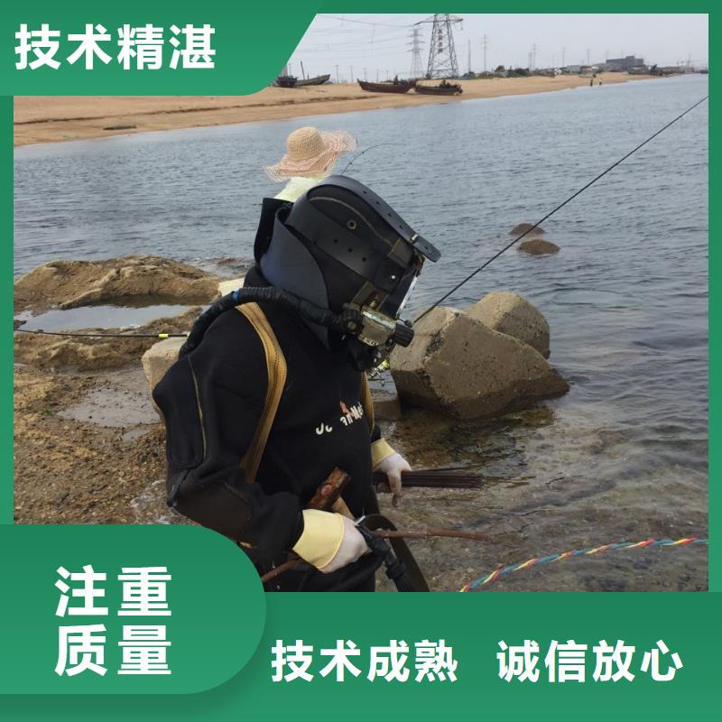 南京市水下管道安装公司欢迎来电咨询本地公司