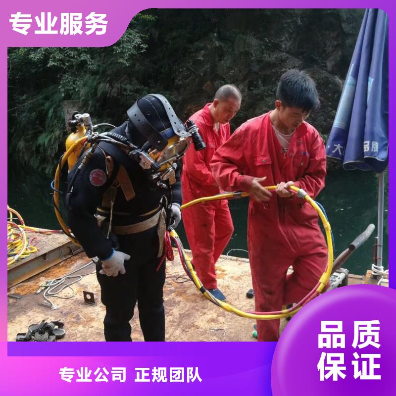 中山东区街道水下砌墙封堵管道本地货源