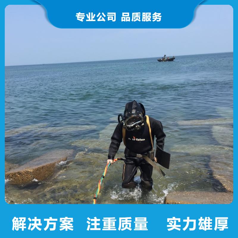 ​水下安装过河管道-现场工程案例随叫随到