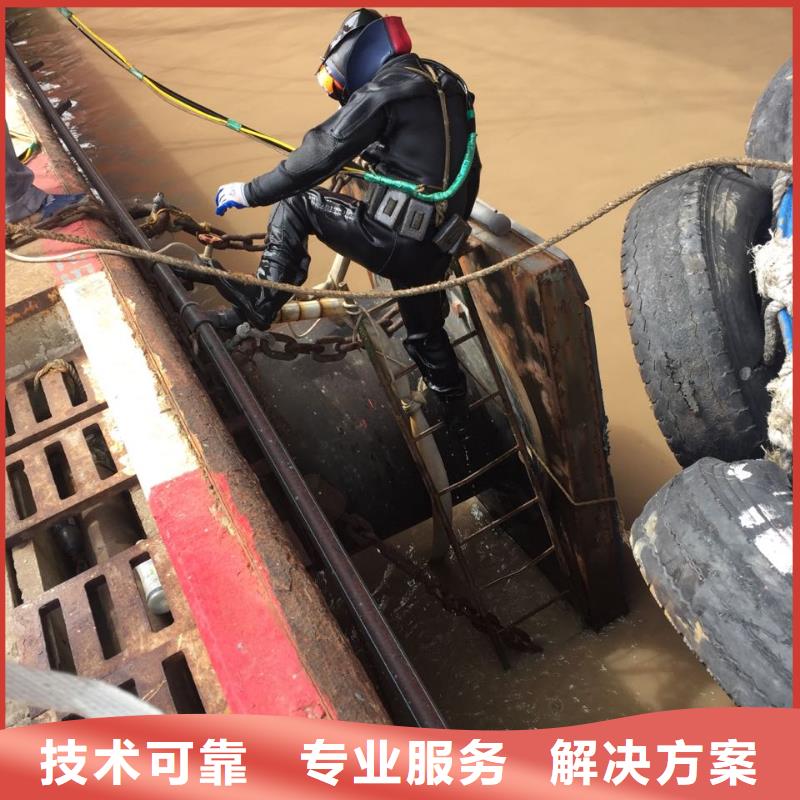 ​地下车库渗水堵漏公司-服务放心诚信经营