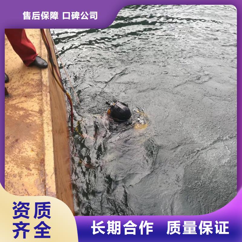 当地水鬼服务队不能让你失望