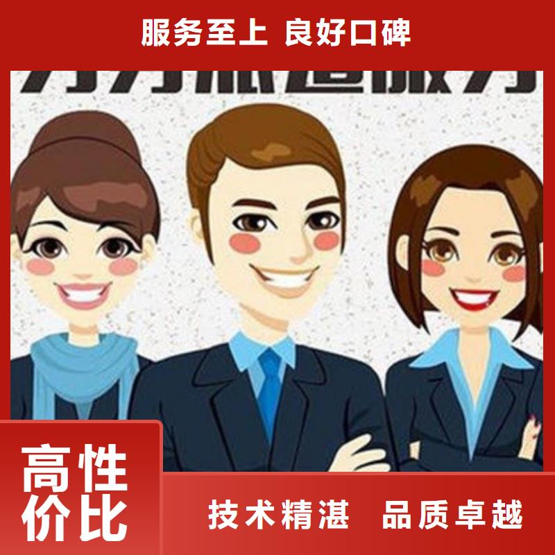劳务派遣承接一站搞定