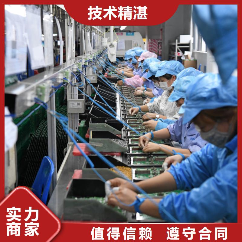 劳务派遣【第三方劳务派遣】效果满意为止本地经销商