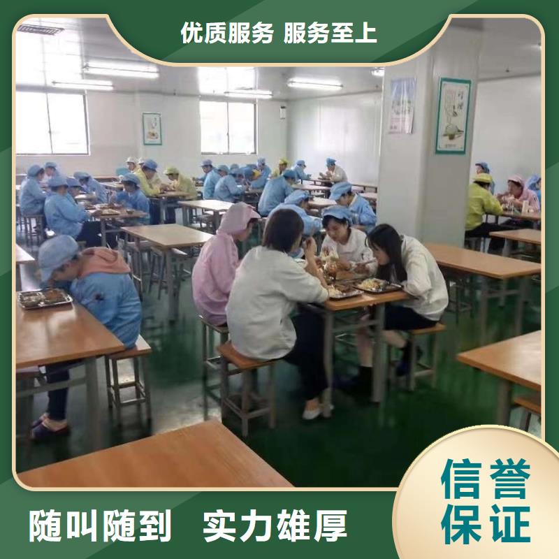 劳务派遣,临时工派遣专业收费合理