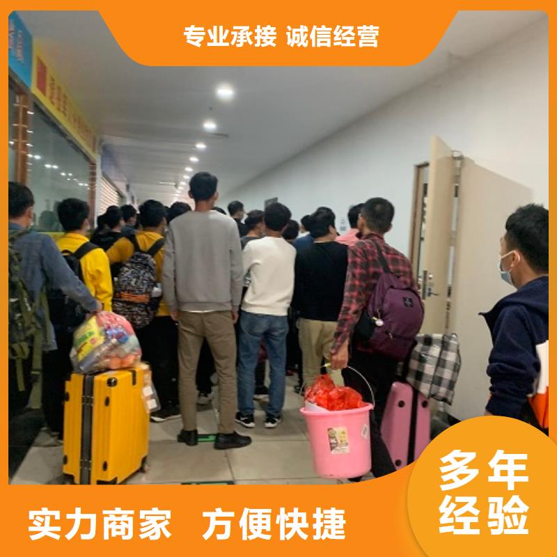 【劳务派遣】-劳动派遣公司服务周到明码标价