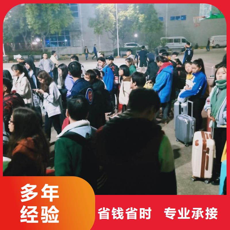 劳务派遣-【劳务外包公司】实力公司高性价比