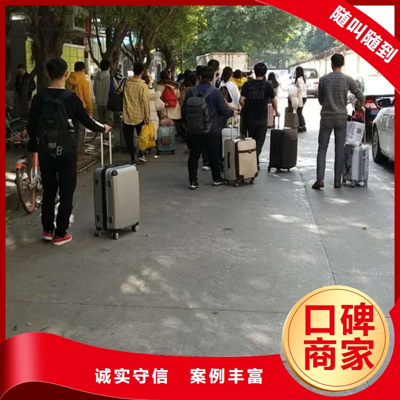 劳务派遣-【人力资源管理】资质齐全专业服务