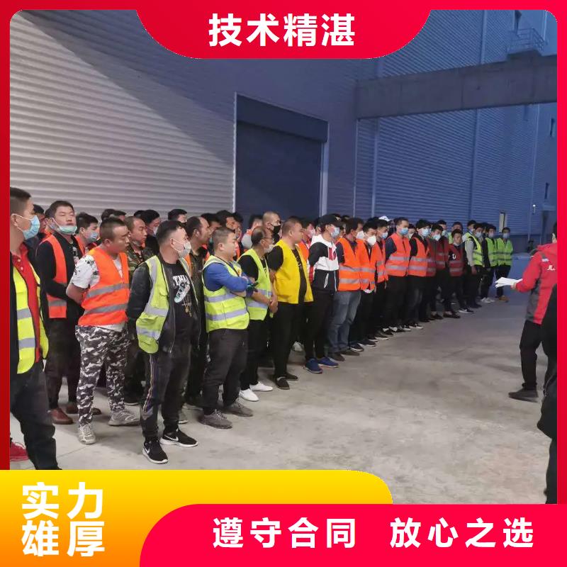 劳务派遣劳务派遣公司一站式服务正规团队