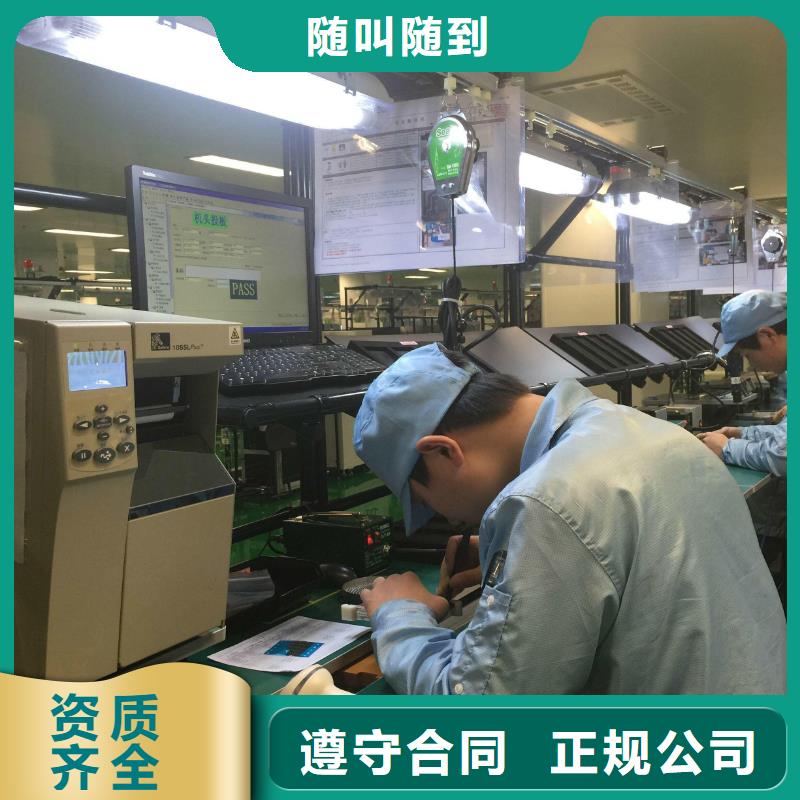 劳务派遣-国际派遣免费咨询免费咨询