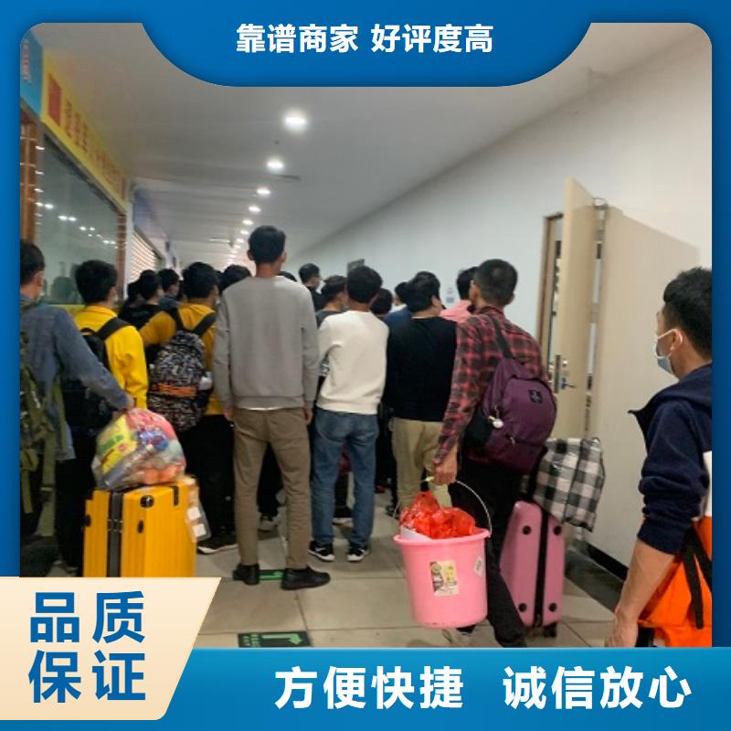 劳务派遣【国际派遣】技术成熟价格低于同行