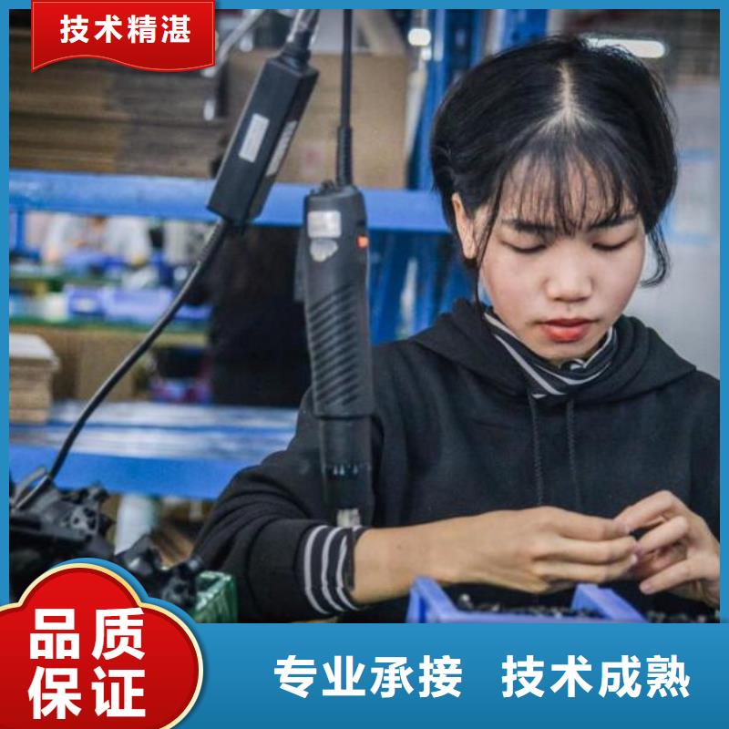 劳务派遣【劳务派遣规定】欢迎合作本地公司