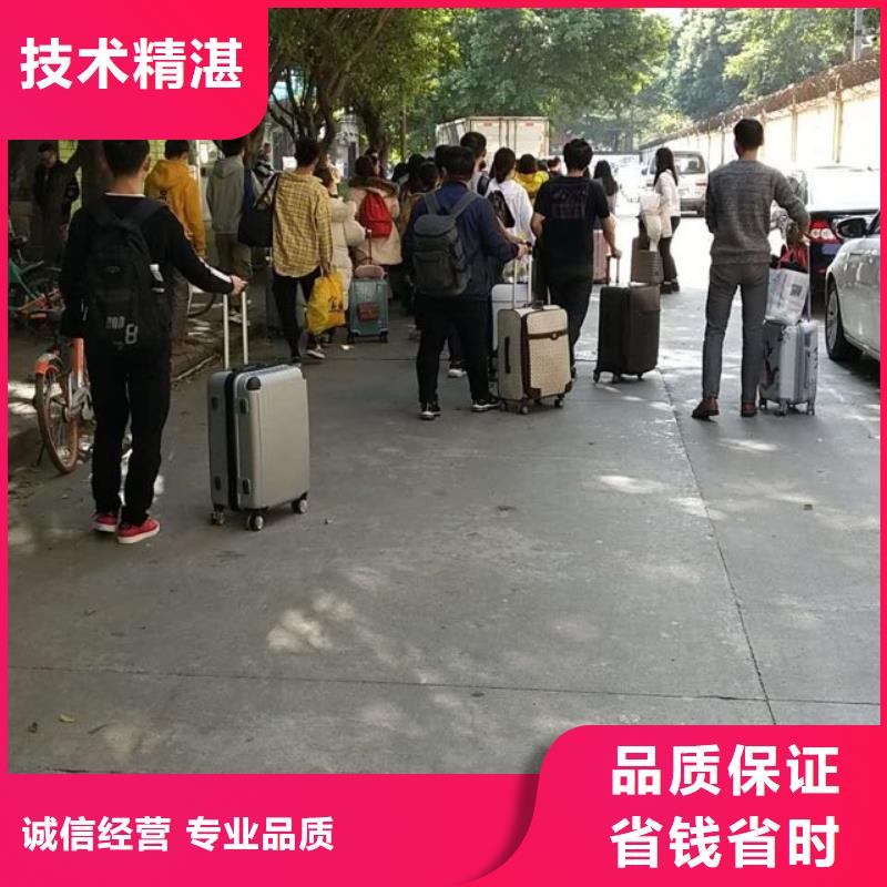 劳务派遣-【【正规出国劳务】】价格低于同行实力商家