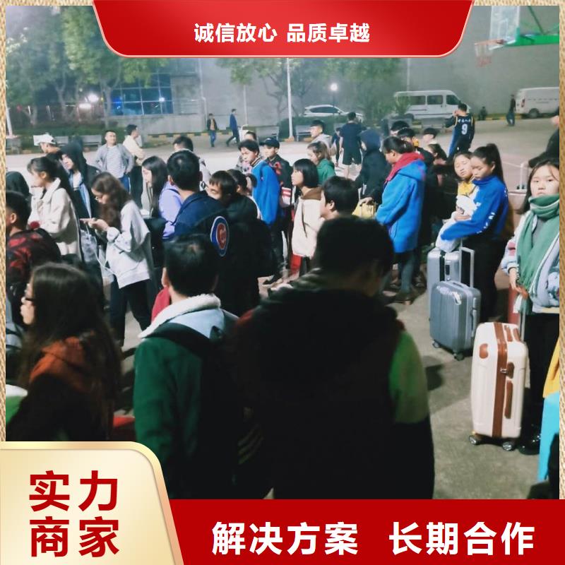 劳务派遣【出国打工途径】齐全当地厂家