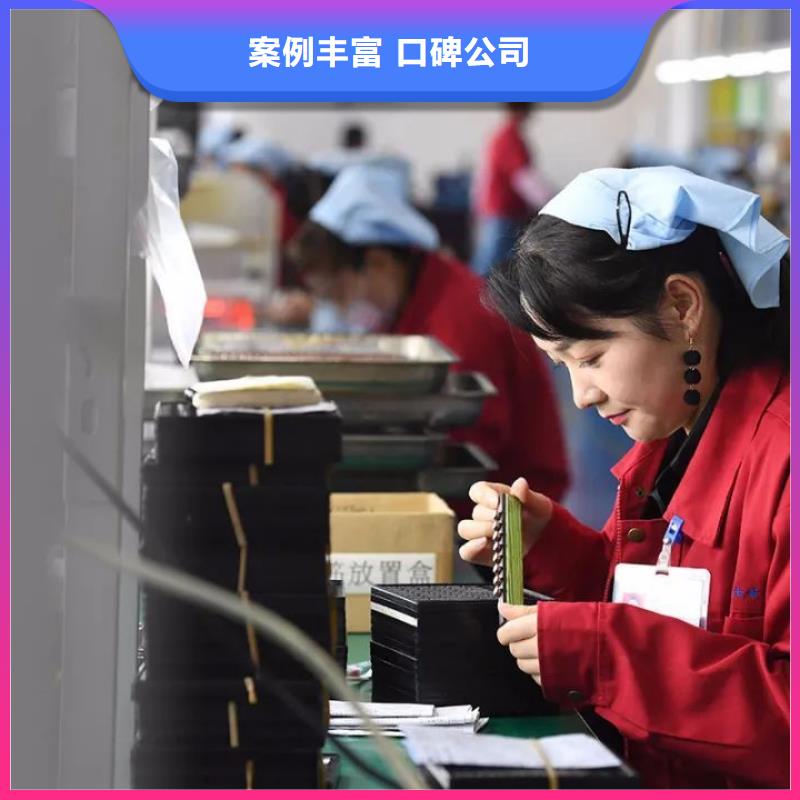 劳务派遣随叫随到同城供应商
