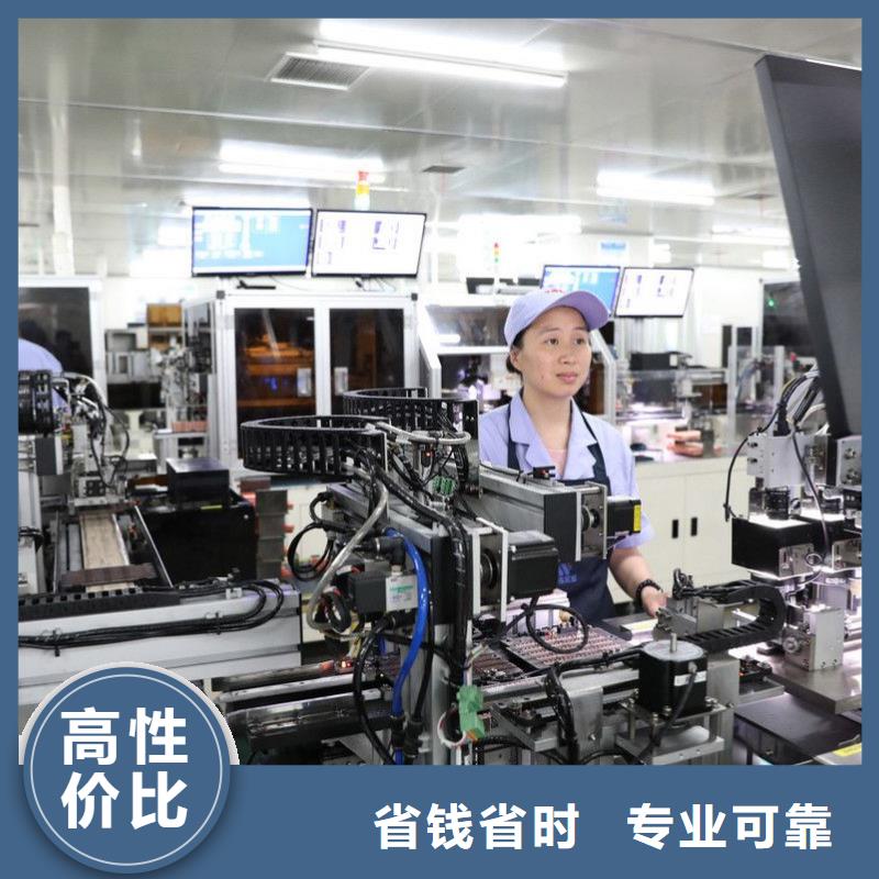 劳务派遣劳务外包公司放心之选靠谱商家
