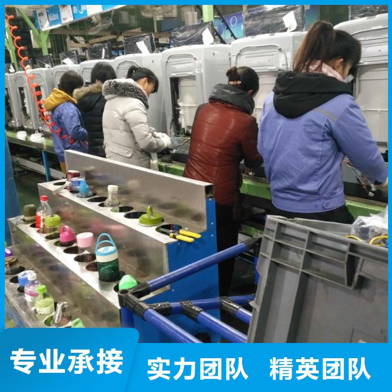 劳务派遣【劳务派遣资质审批】欢迎合作解决方案