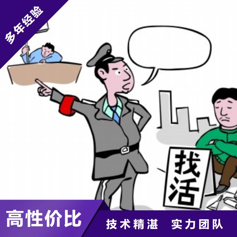 ​劳务派遣人才派遣公司解决方案解决方案