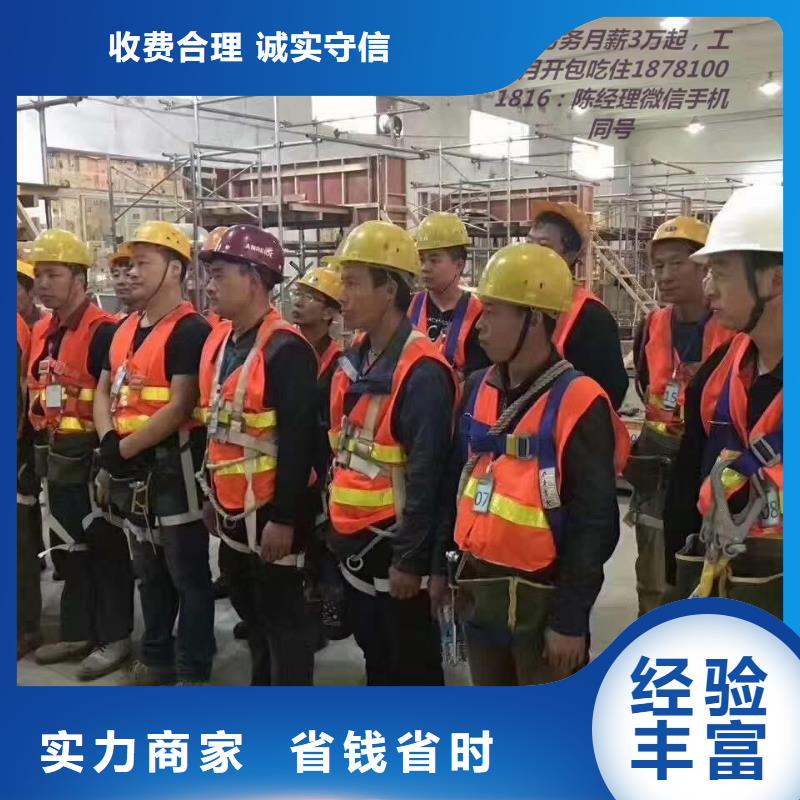 劳务派遣劳务派遣资质审批公司口碑商家