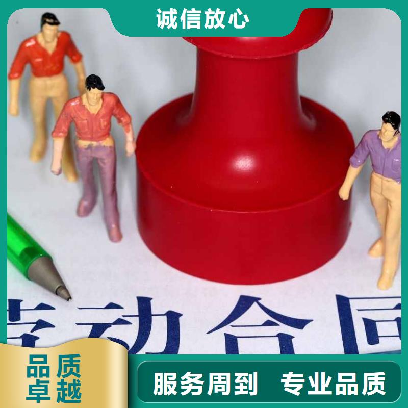 【劳务派遣】,【劳务派遣】值得信赖同城货源