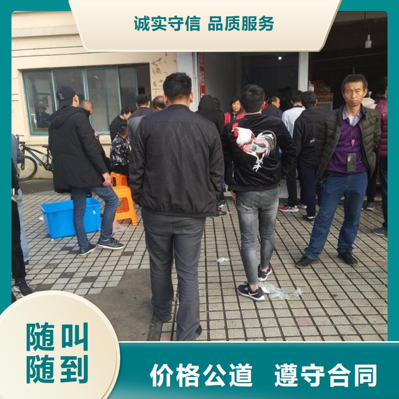 劳务派遣【【劳务派遣】】从业经验丰富同城货源