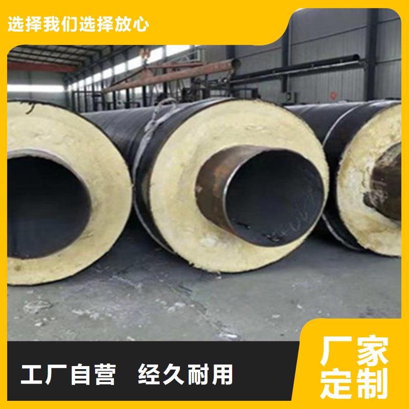 聚氨酯保温钢管【热浸塑穿线管厂家】厂家工艺先进物流配货上门