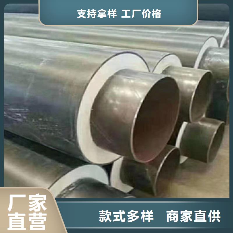 聚氨酯保温钢管_热浸塑穿线管厂家无中间商厂家直销厂家十分靠谱