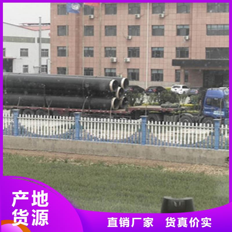 聚氨酯保温钢管经验丰富质量放心厂家直销供货稳定