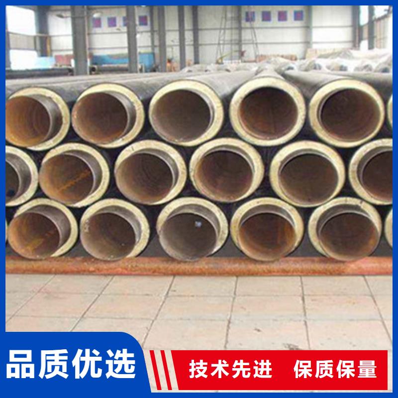 聚氨酯保温钢管_3PE防腐钢管厂专注质量为您精心挑选