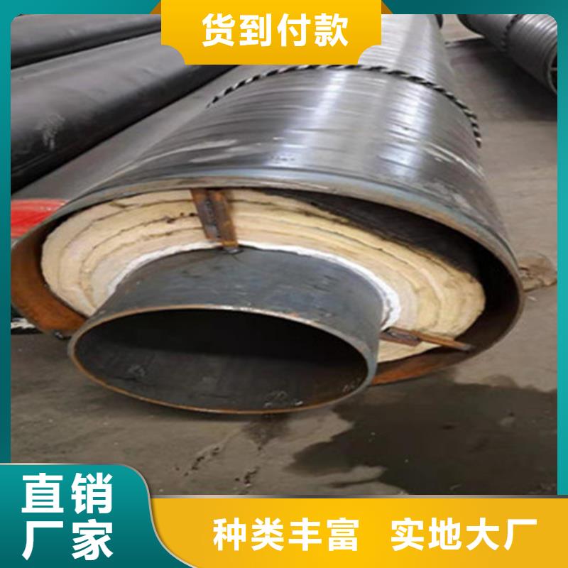 聚氨酯保温钢管涂塑钢管厂直销厂家同城生产厂家