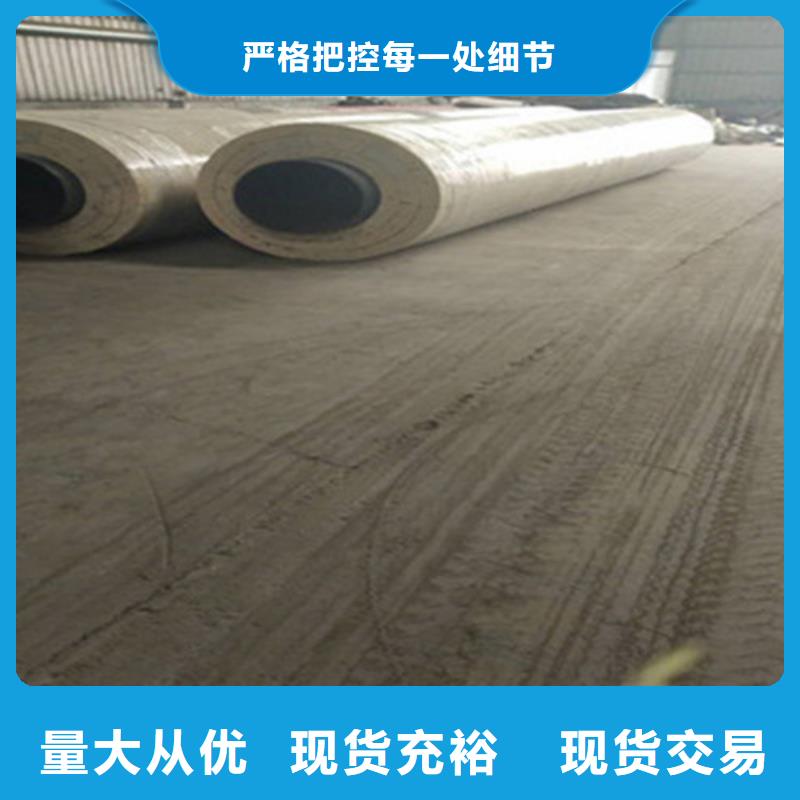 聚氨酯保温钢管,厚壁螺旋钢管详细参数当地品牌