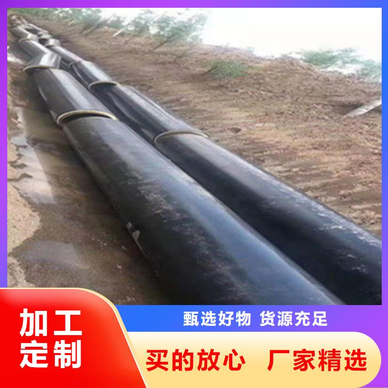 【聚氨酯保温钢管3PE防腐钢管0中间商差价】好品质选我们