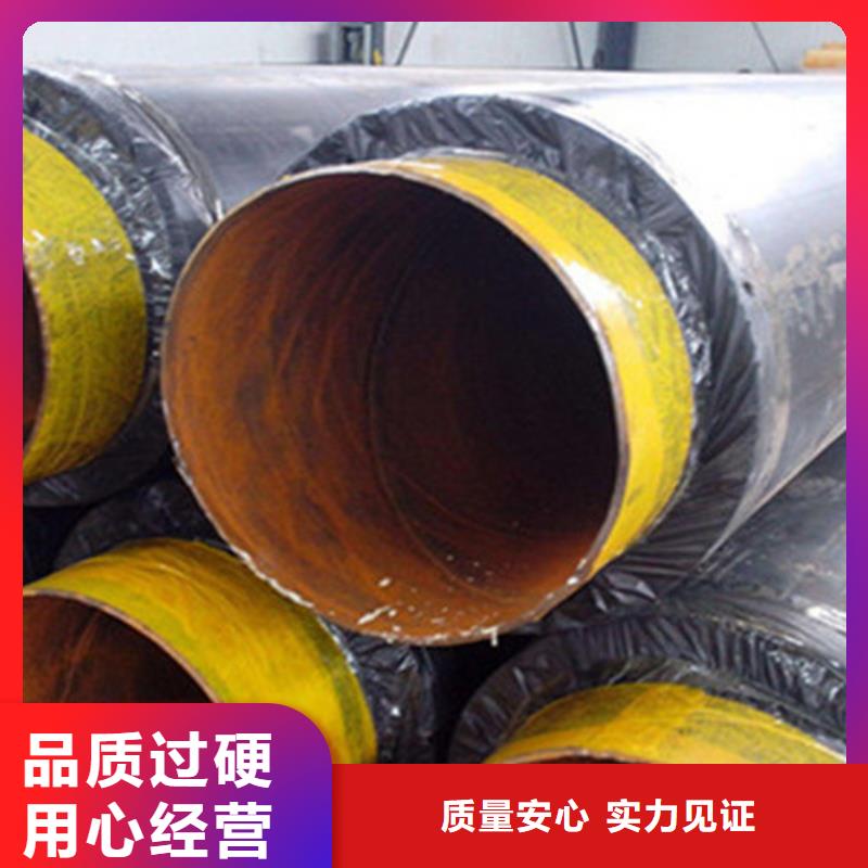 聚氨酯保温钢管,螺旋钢管厂厂家供应源头厂家量大价优