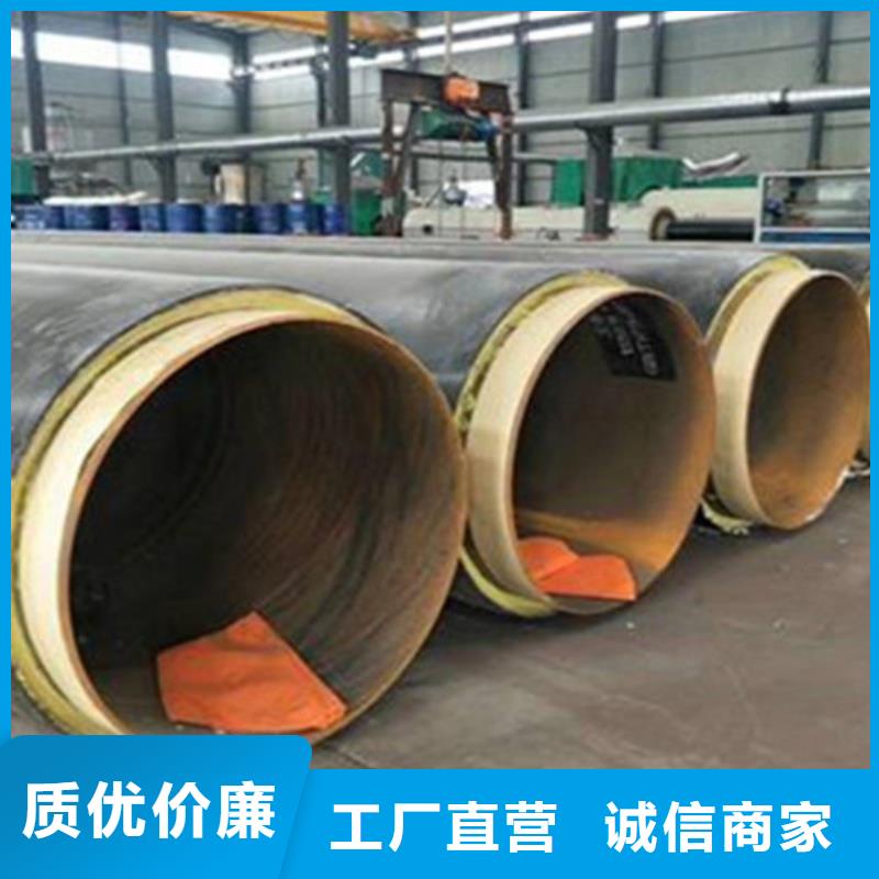 聚氨酯保温钢管螺旋钢管制造厂家用品质赢得客户信赖