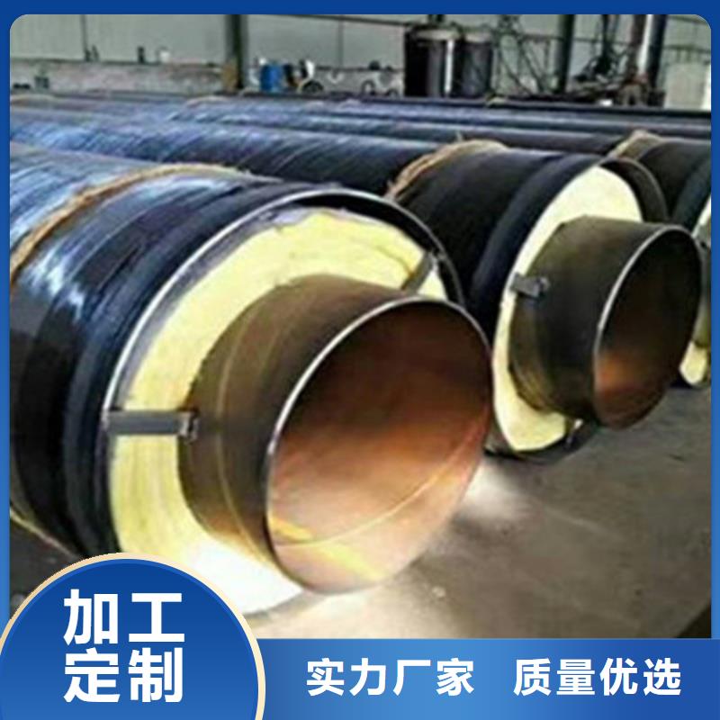 【聚氨酯保温钢管,聚氨酯保温钢管厂实力派厂家】当地品牌