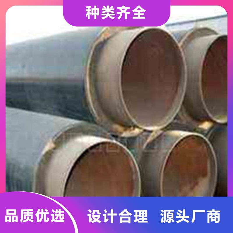 聚氨酯保温钢管,环氧树脂防腐钢管厂核心技术随到随提