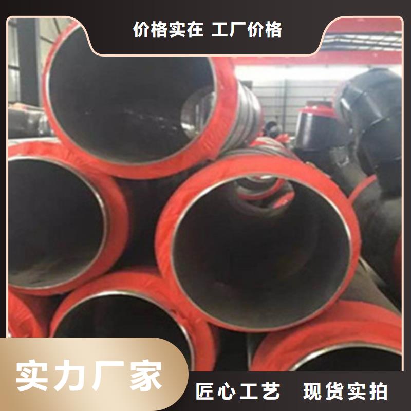 聚氨酯保温钢管螺旋钢管厂细节严格凸显品质优良材质