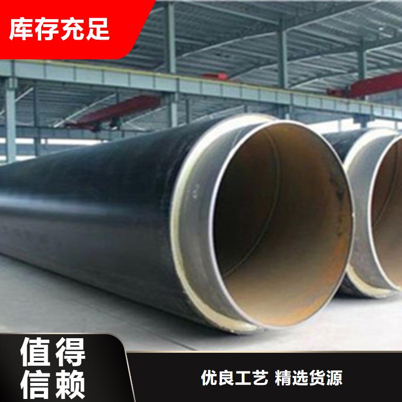 聚氨酯保温钢管国标螺旋钢管质量好规格齐全