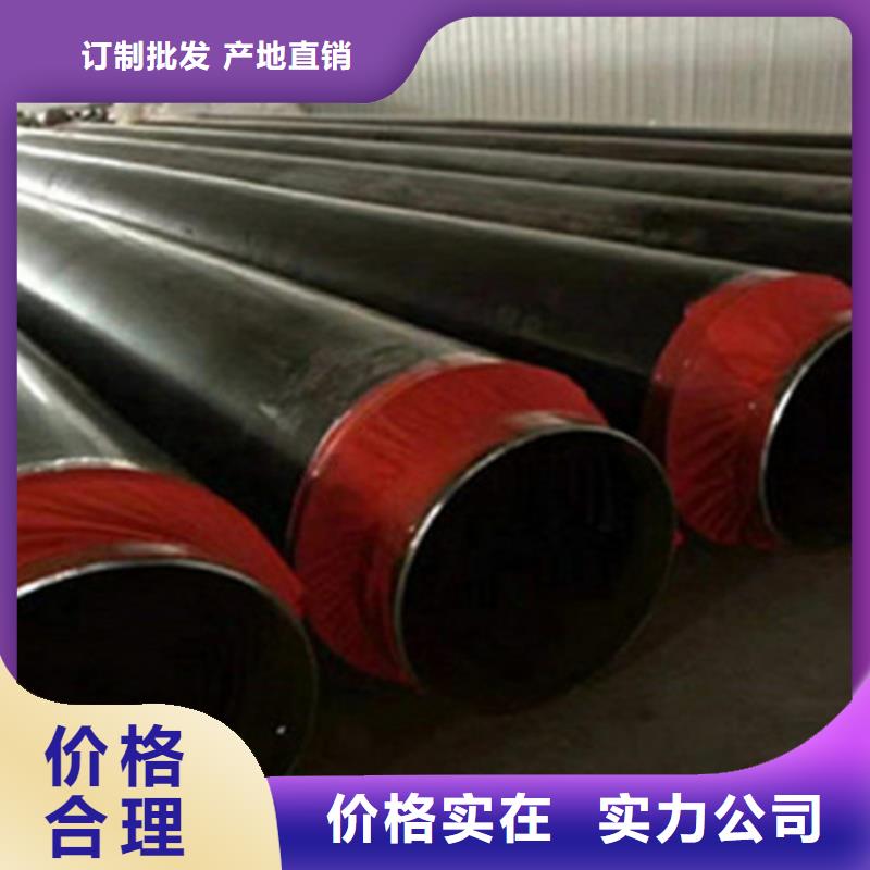 聚氨酯保温钢管-螺旋钢管厂层层质检严谨工艺