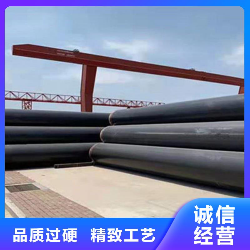 【钢套钢保温管聚氨酯保温钢管厂专业生产团队】真实拍摄品质可靠