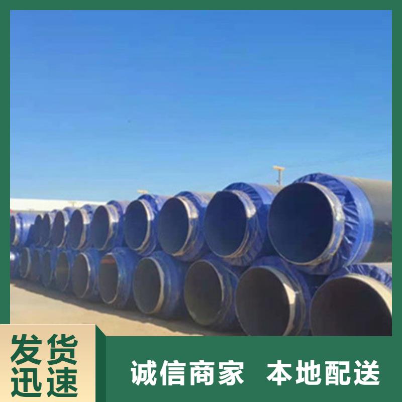 钢套钢保温管【热浸塑穿线管厂家】高性价比当地公司