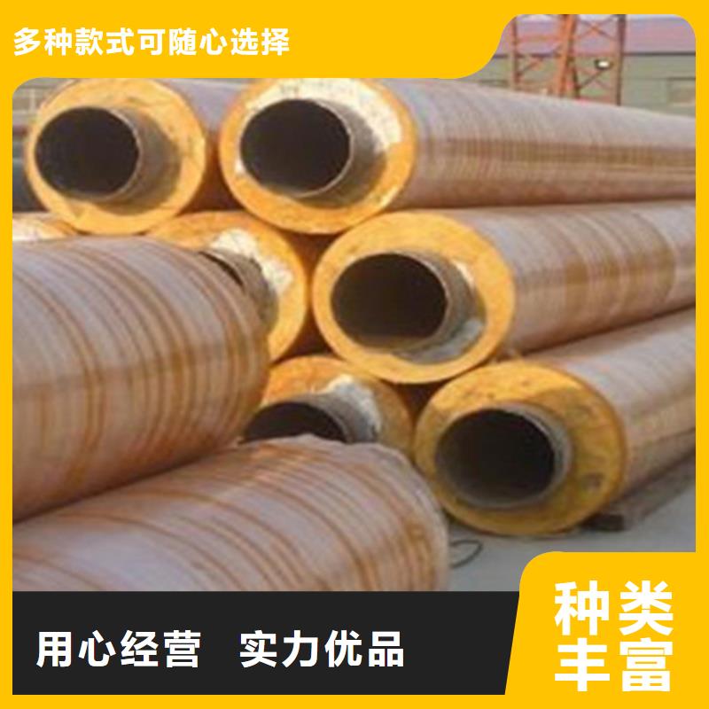 钢套钢保温管,热浸塑穿线管厂批发商品牌大厂家