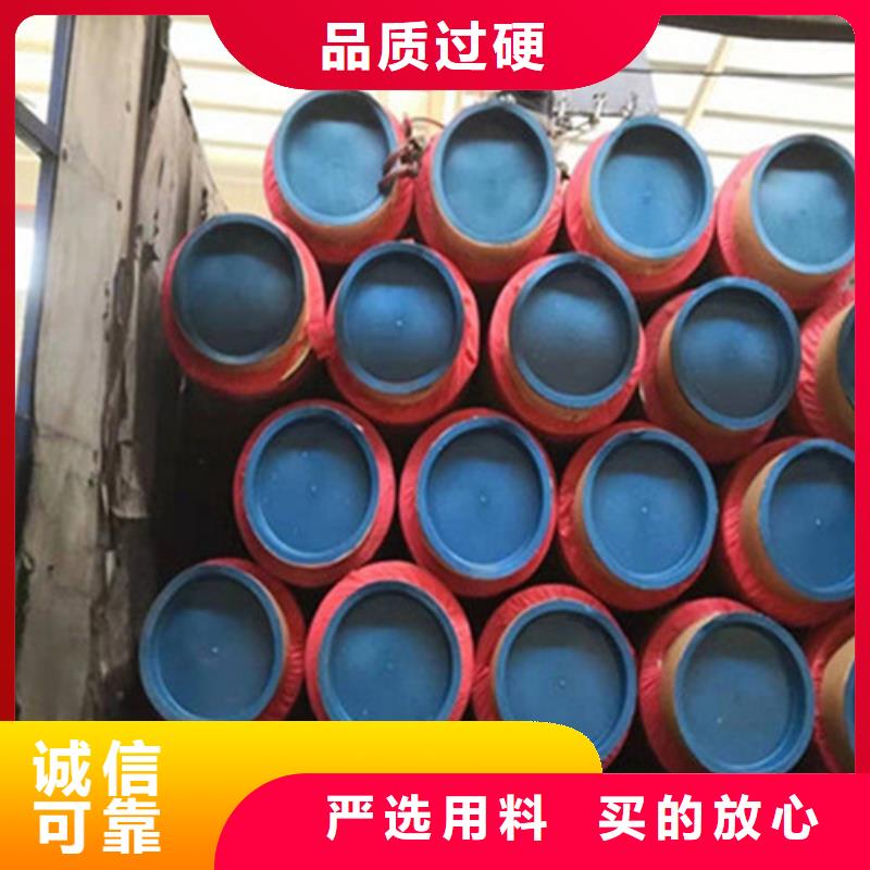 钢套钢保温管钢套钢保温管厂极速发货价格实惠工厂直供