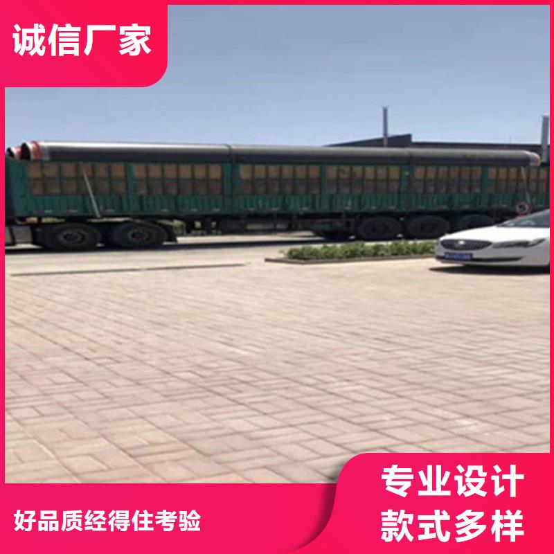 【钢套钢保温管】热浸塑穿线管厂家匠心品质当地厂家