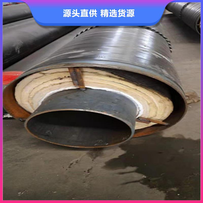 钢套钢保温管_螺旋钢管厂家免费获取报价免费安装