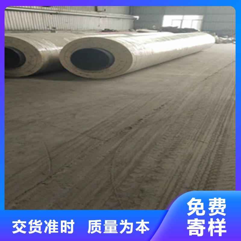 钢套钢保温管_螺旋钢管厂一站式厂家厂家直销放心